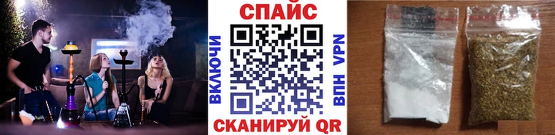 наркотики  Новоульяновск  БУТИРАТ оксана 