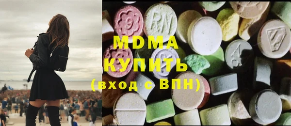 кокс Арсеньев