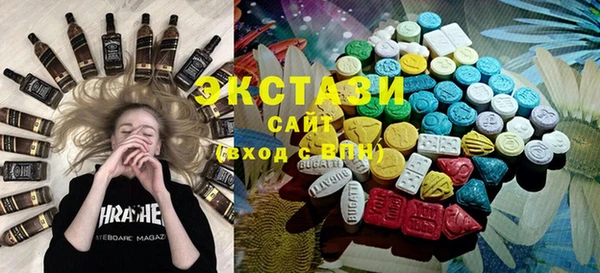 ешки Балабаново