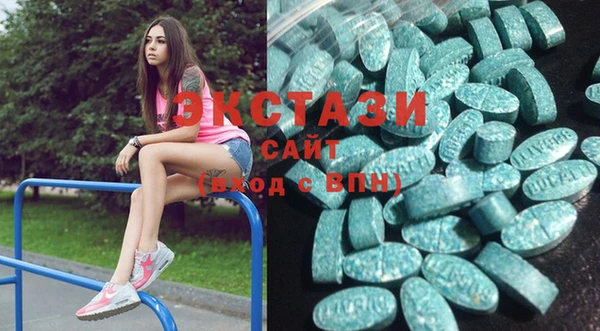прущая мука Саяногорск