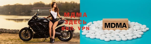 ешки Балабаново