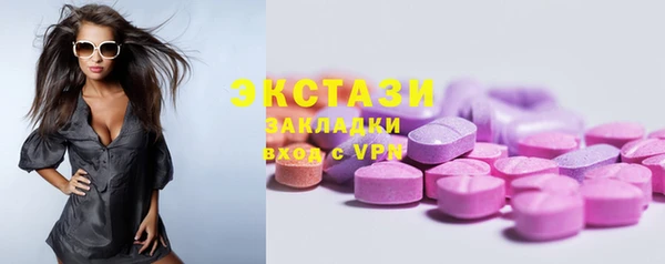 ешки Балабаново