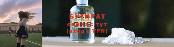кокс Арсеньев