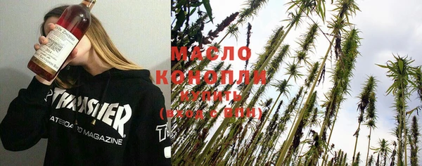 кокс Арсеньев
