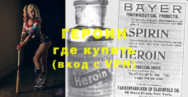 кокс Арсеньев