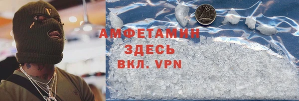 кокс Арсеньев