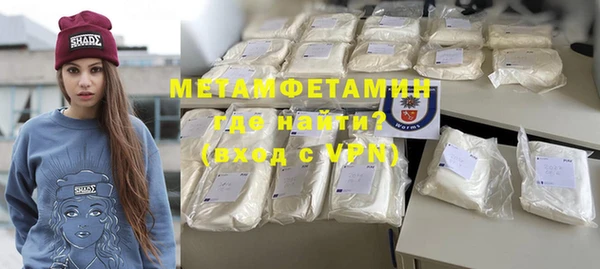 ешки Балабаново