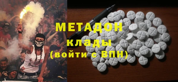 ешки Балабаново