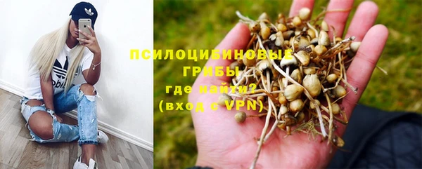 мефедрон мука Балахна