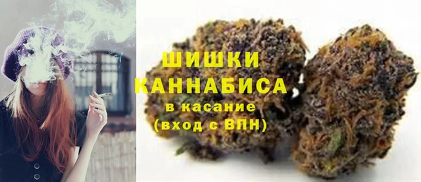 гидропоника Сафоново