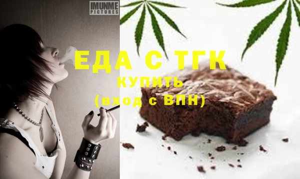синтетический гашиш Баксан
