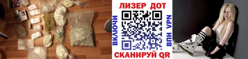 ЛСД экстази кислота  Новоульяновск 
