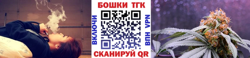 Марихуана гибрид  Новоульяновск 